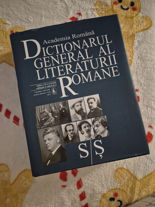 Dicționarul general al literaturii romane