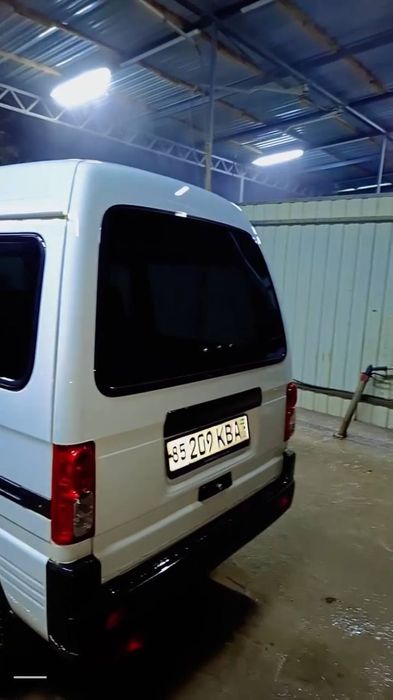 Damas 2024 26 dekabr