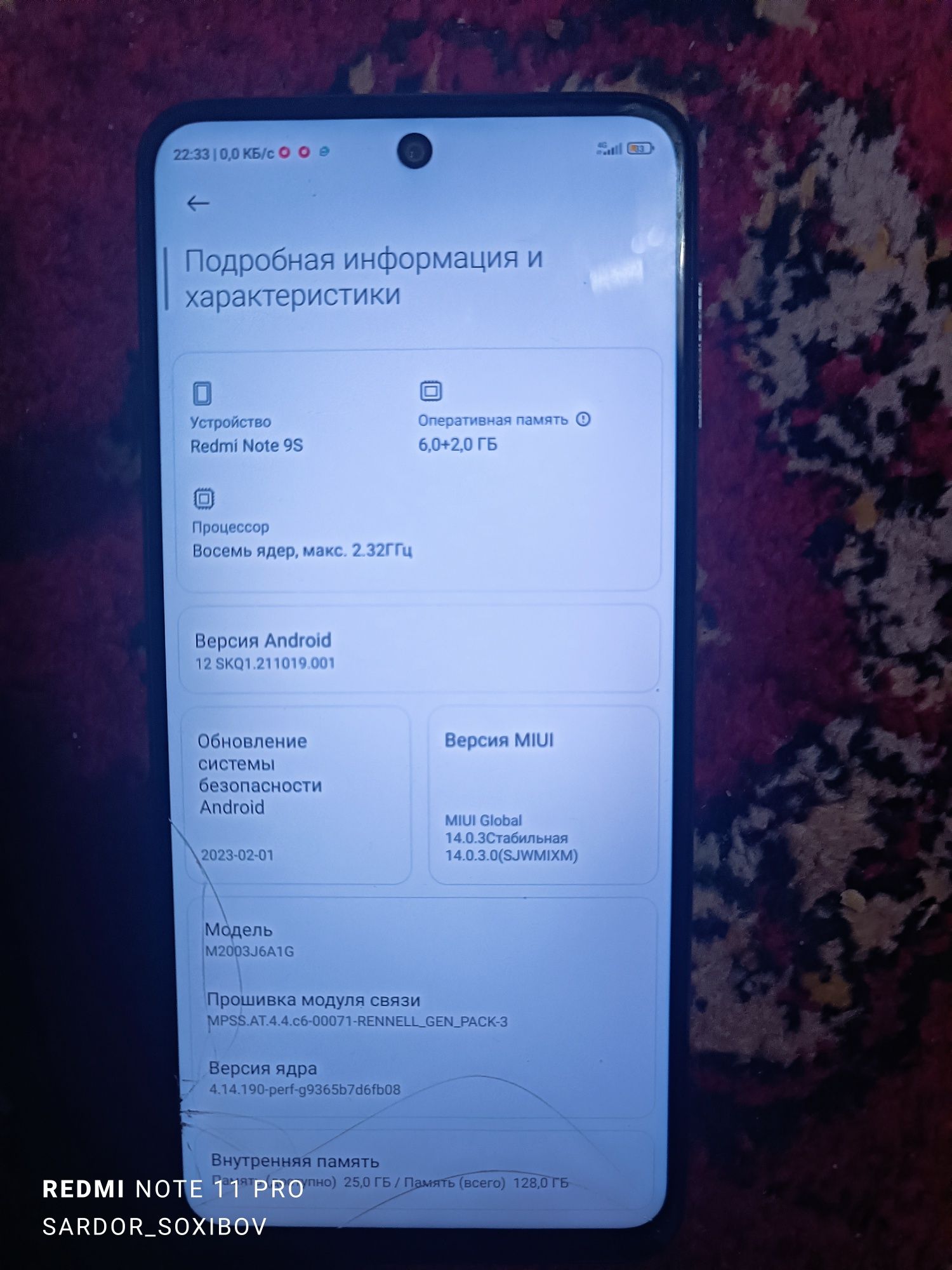 Redmi Note 9S sotiladi srochna