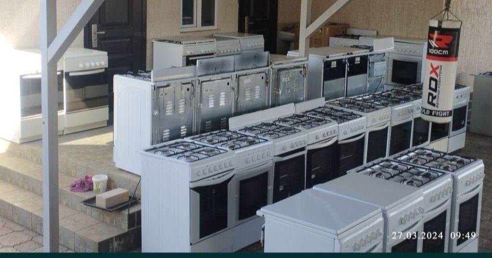 Газ плита газовая плита