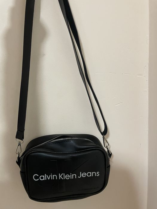 Дамска чанта за през рано