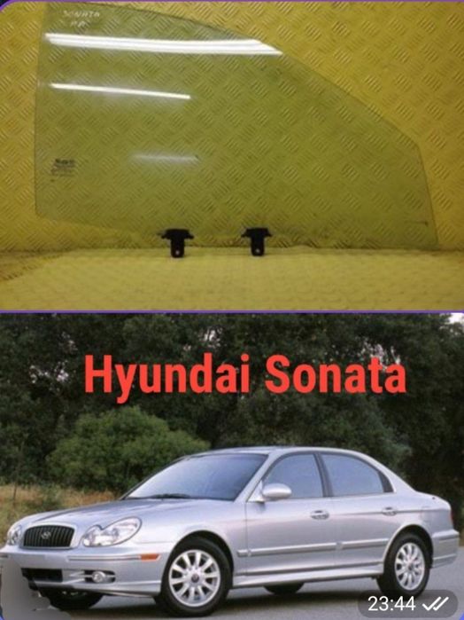 Стекло ойна hyundai sonata 2002йил