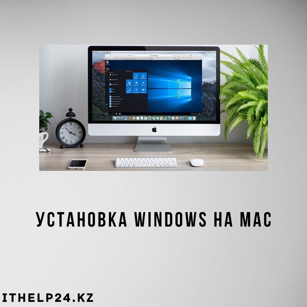 Ремонт iMac, Macbook, Mac mini, Mac Pro. Зарядные устройства.