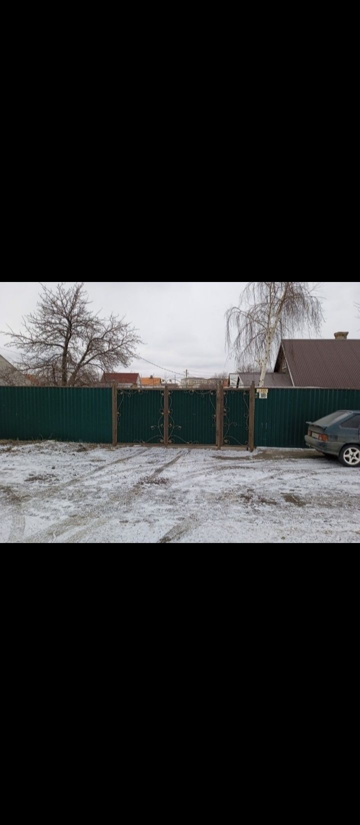 Продам дом с постройками