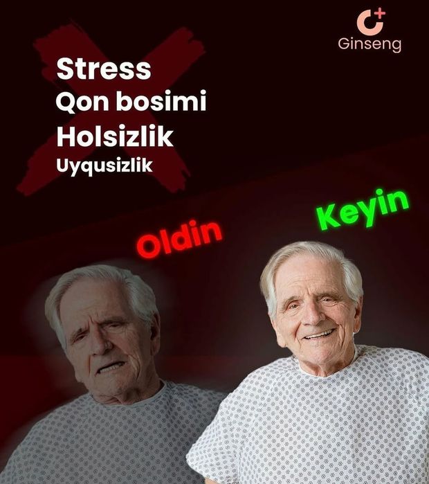 Корея қизил женшени 6 йиллик