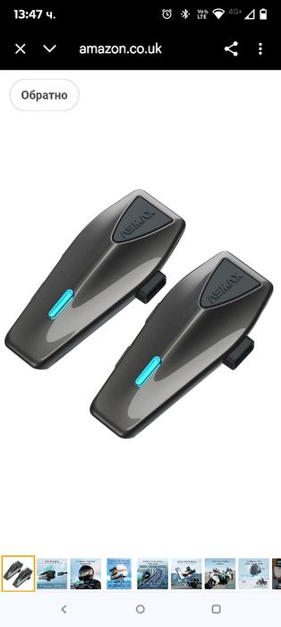 ASMAX S1 Bluetooth слушалки за мотоциклет, системи за гласово управлен