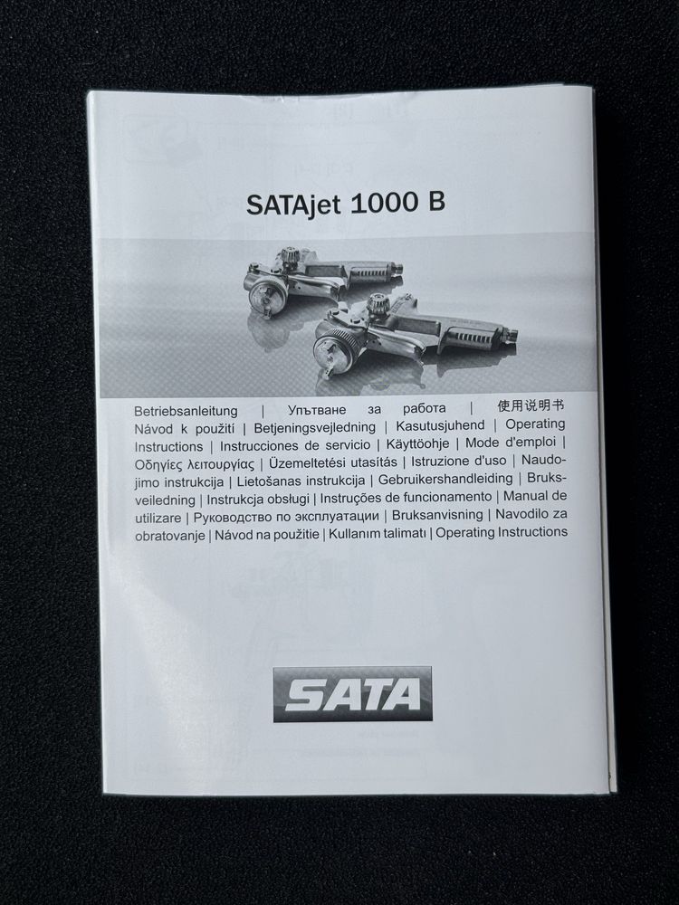 SATA jet 1000 B RP
