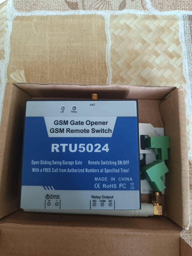 GSM управление 12v