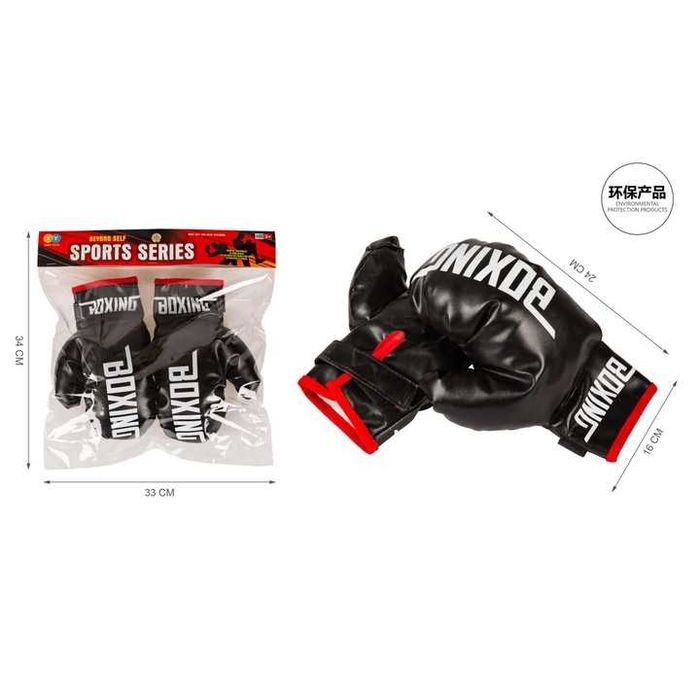 Детски боксови ръкавици Icom