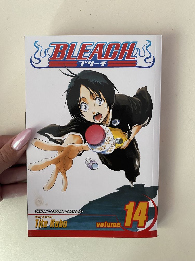 Манга Bleach Vol 15
