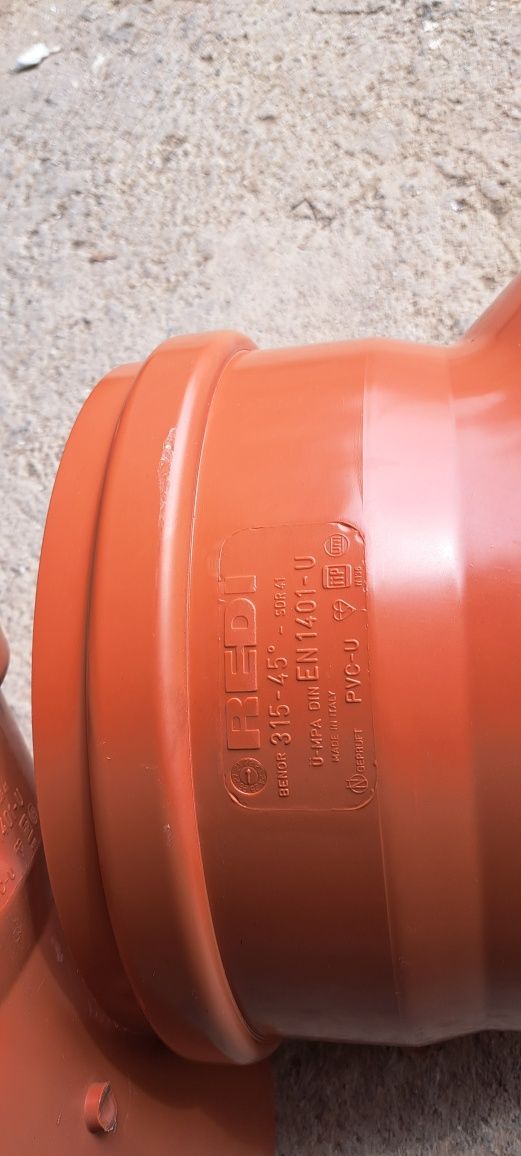 Продавам две дъги ф315
