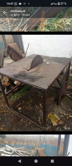 Продам МТЗ 80 трактор был на ходу ,но много времени не пользовались.