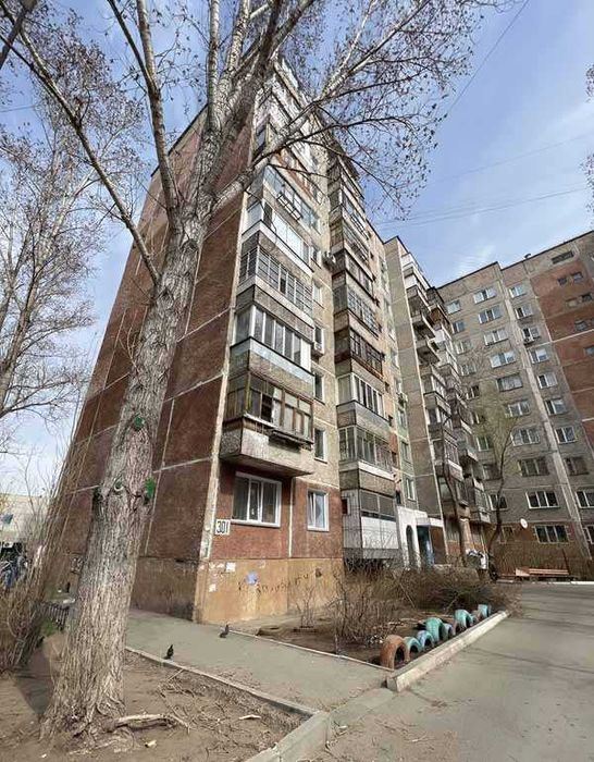 Меняю 1 комнатную квартиру, район на район