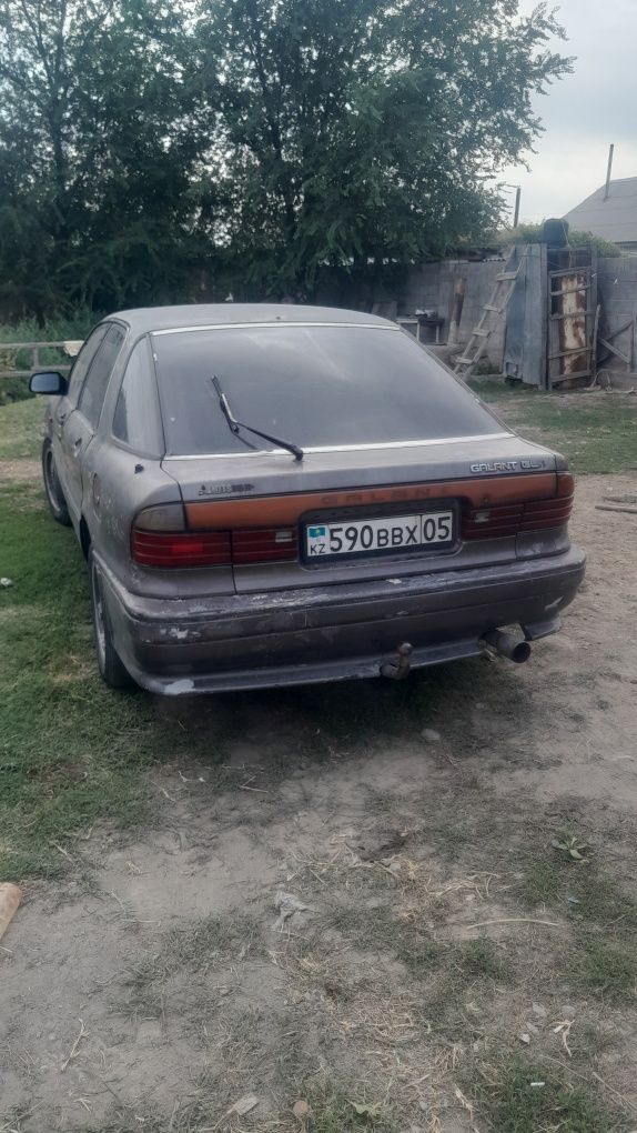 Срочно ақша керек