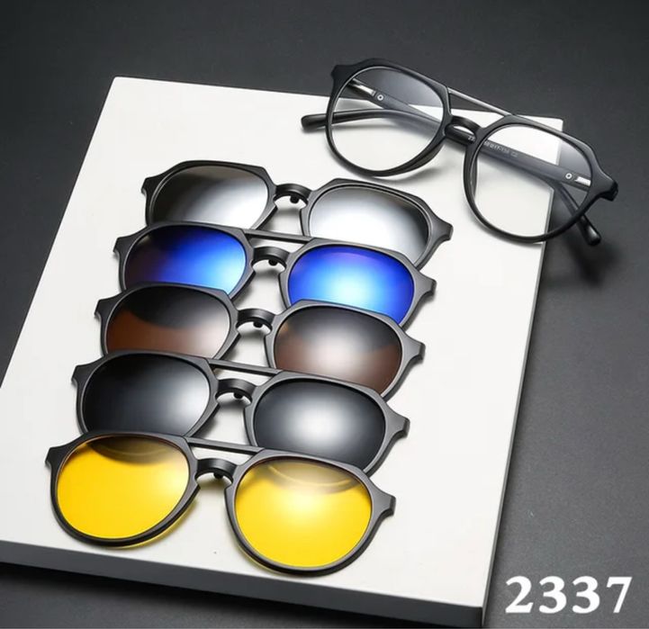 Очки с насадкой 5в1