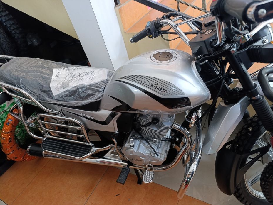 Продам мотоциклы