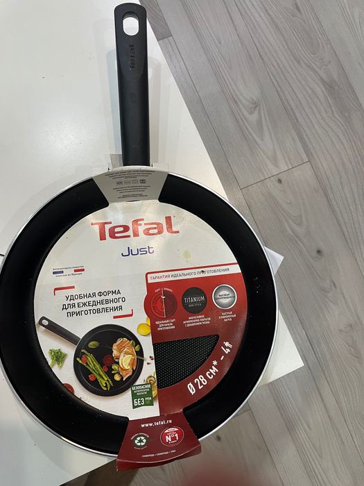 Продам сковородку новую, блинницу ,