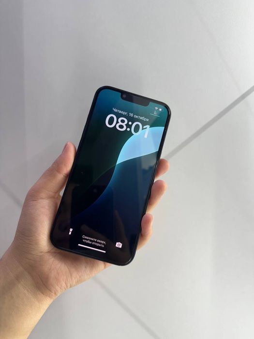 Iphone 13|Ortalyk Kz