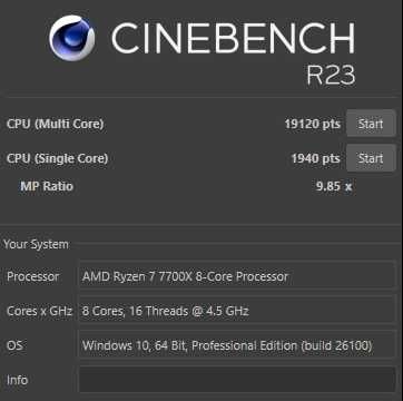 Gaming PC с Ryzen 7 7700x/ 64GB DDR5/ RX6800 16GB/ 1TB NVME SSD/ 750W