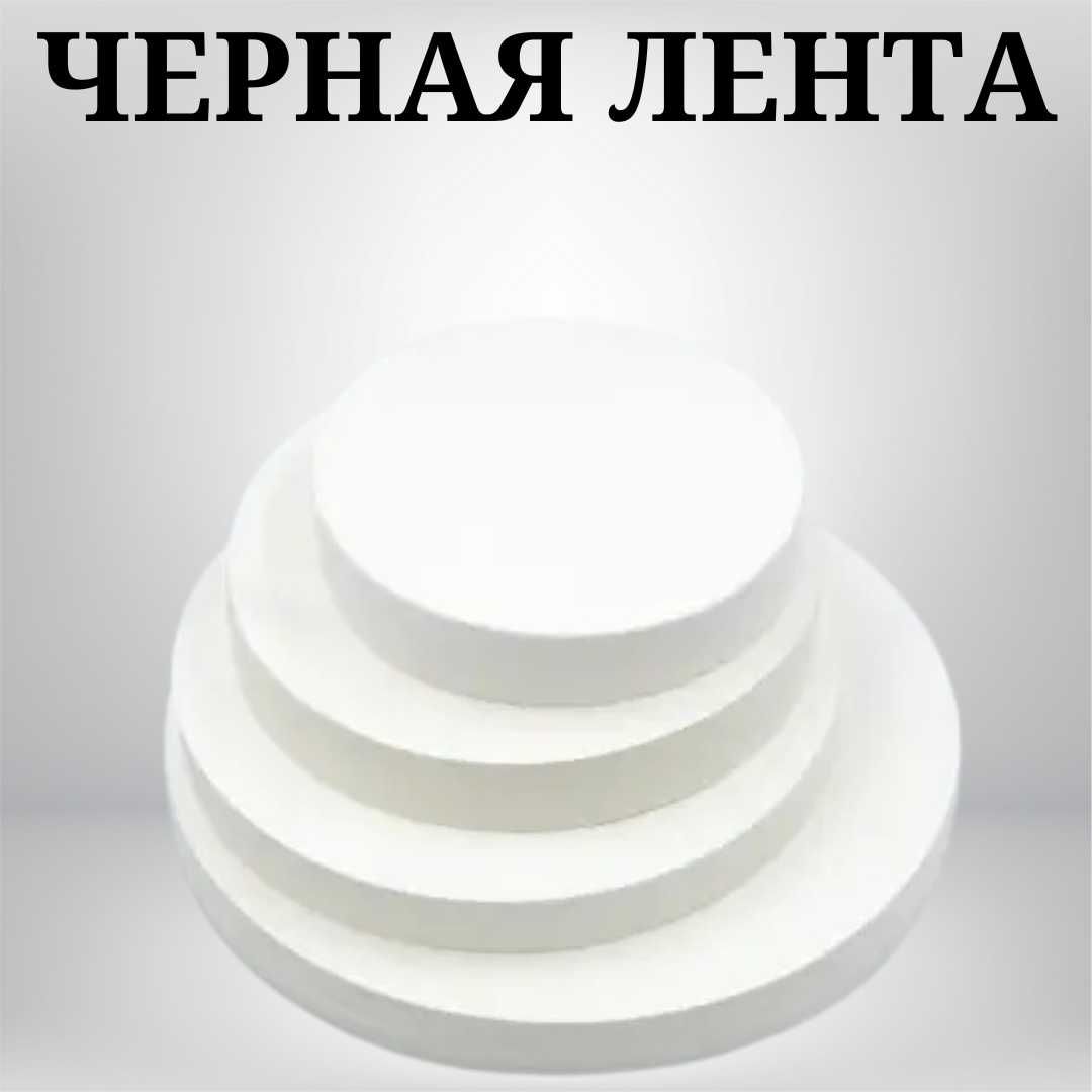 Лабораторные фильтры обеззоленные — диаметр и плотность в ассортименте