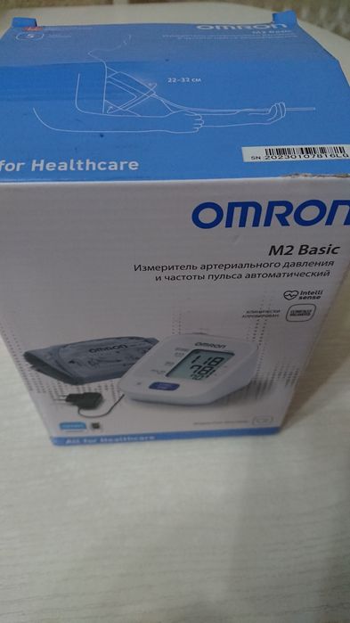 Тонометр электронный на плечо Omron