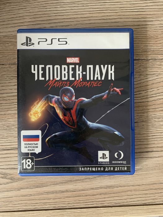Человек паук Майлз Моралес Ps5