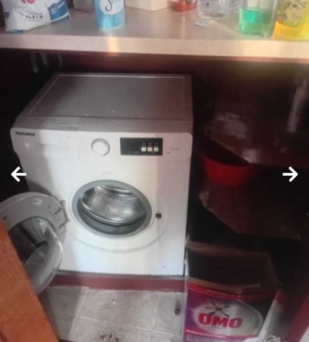 Обзаведена стая за мъж, Център до метро "Театрална"