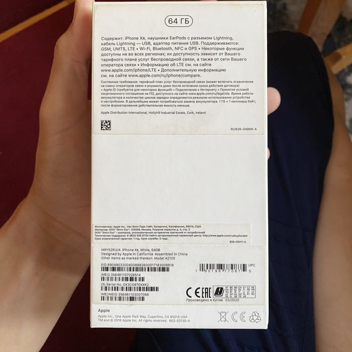 iphone xr 64gb емкост 100%