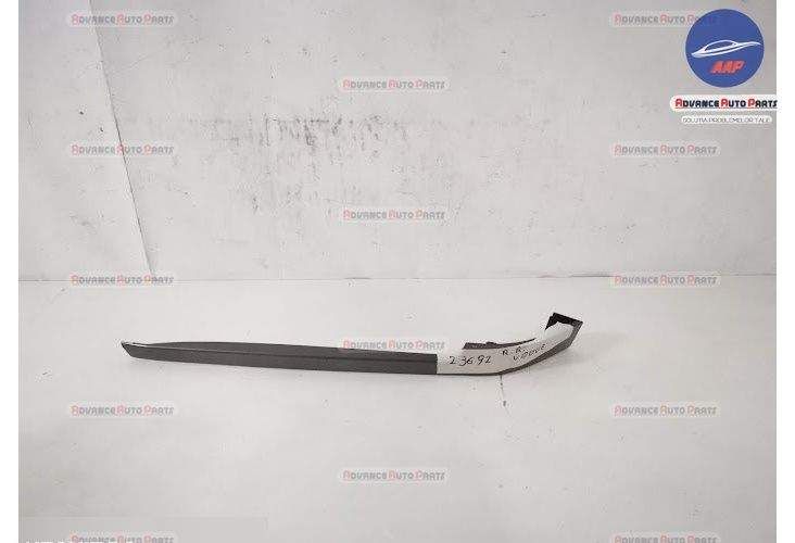 Обшивка Задна Броня Ляво оригинал Вог Ланд Роувър / Land Rover Рейндж