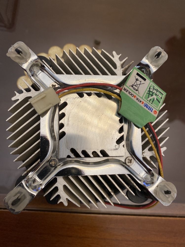 Cooler ventilator racitor procesor Titan