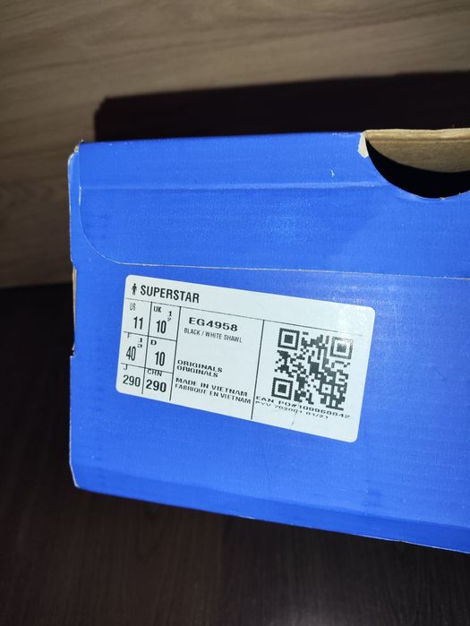 Маратонки Adidas, 40 номер