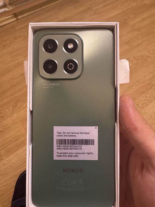 Vand honor nou la cutie