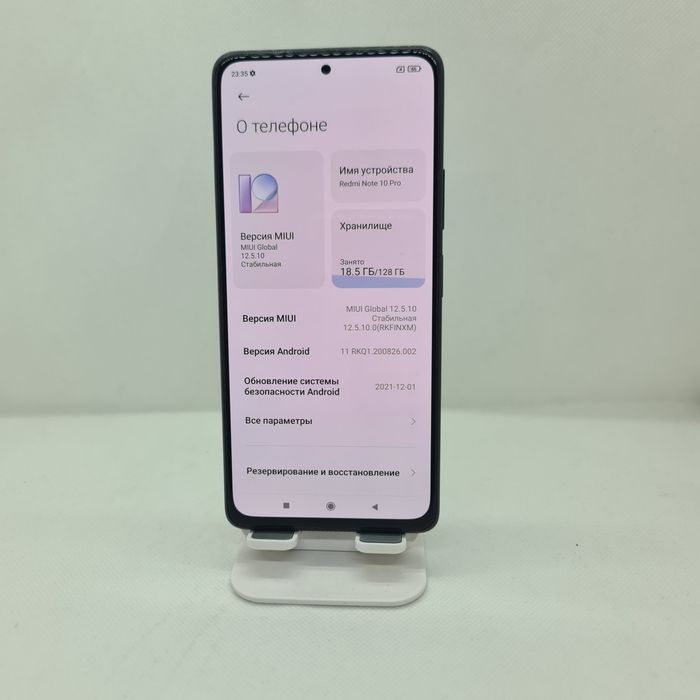 Redmi Note 10 Pro ideal dastavka xizmati bor