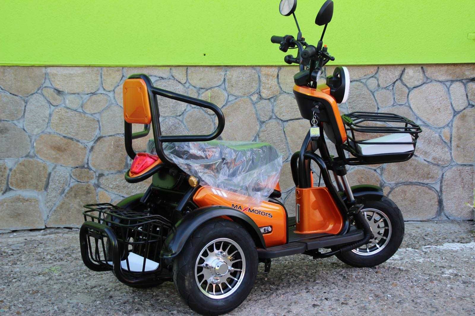 Двуместна електрическа триколка Max Motors PUDDING 1500W