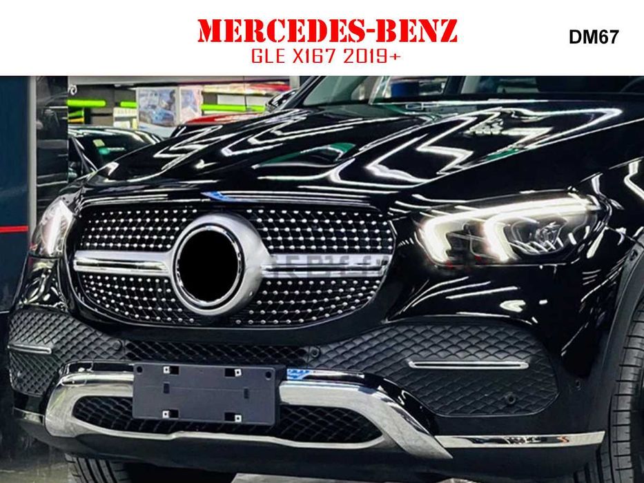 Предна Решетка Диамант Mercedes GLE W167 Мерцедес ГЛЕ В167 2019+ АМГ