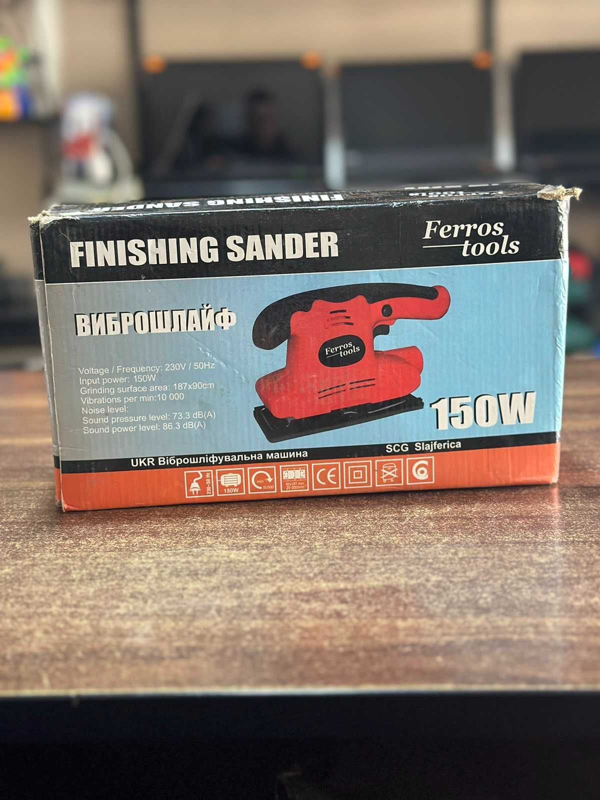 Виброшлайф Finishing Sander 150W