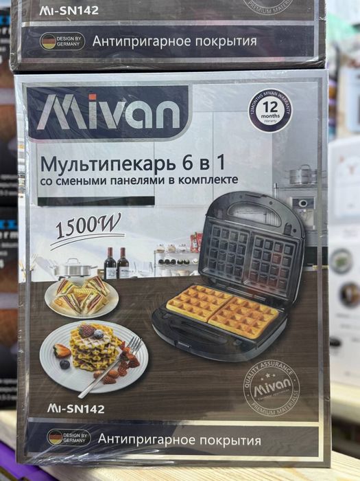 Вафельница вафельниц