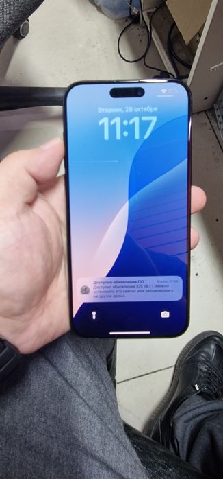 Iphone 15 pro max 256 gb
