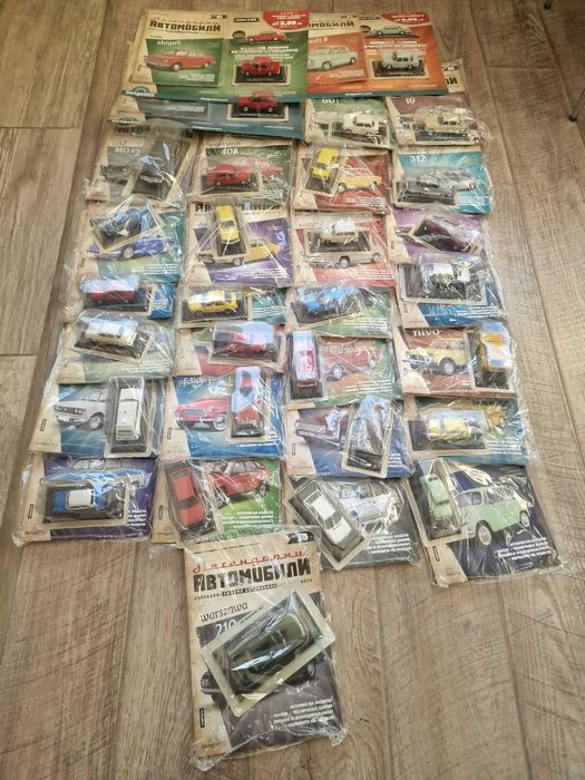 Легендарни автомобили