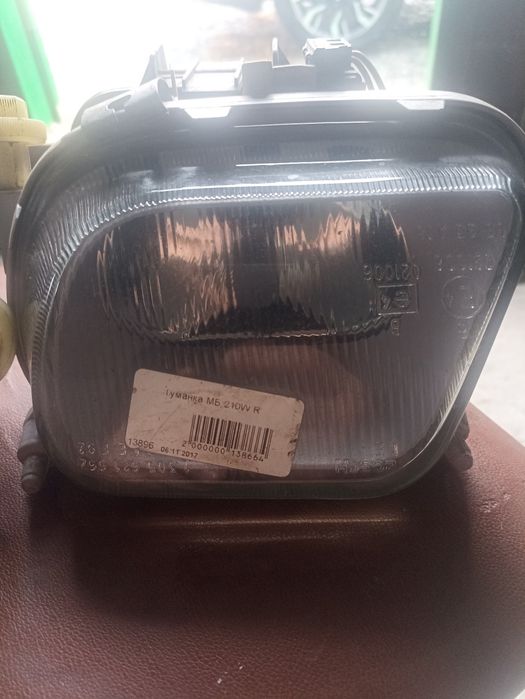 Противотуманные фары