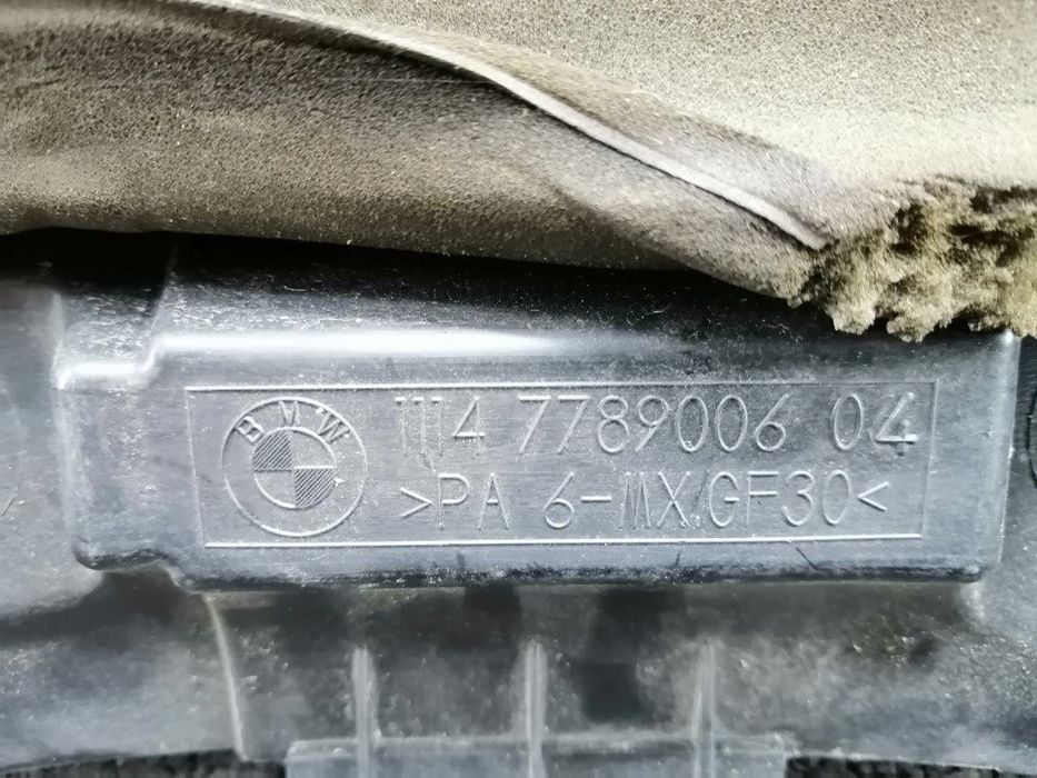 Capac ornament motor  BMW 3 V E90 2004 - 2012 2.0 318 i N46 B20 B  7789006