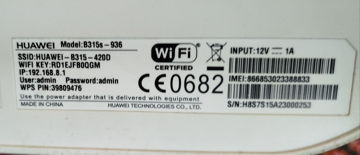 Модем Huawei от EVO