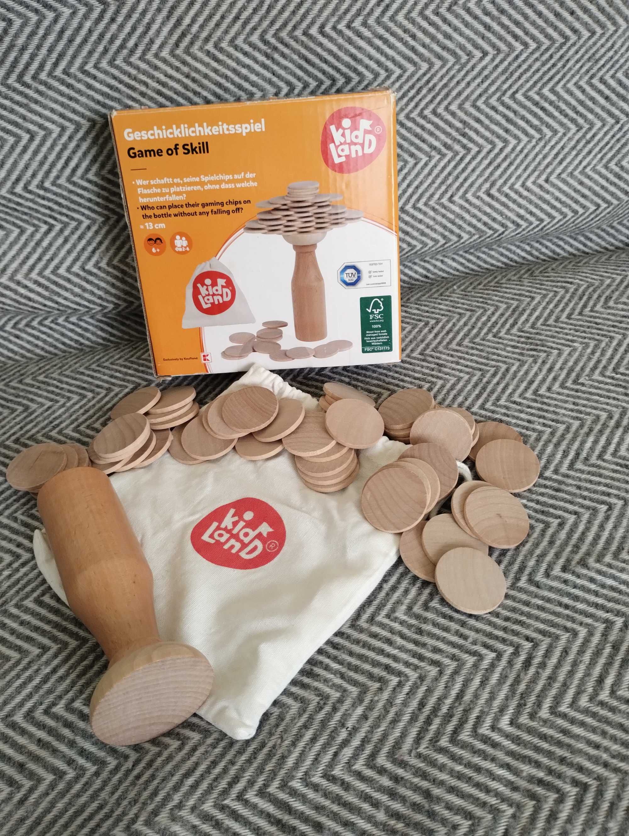 Kidland игра на сръчност