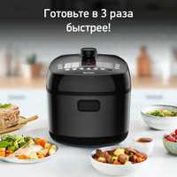 Мультиварка-скороварка Tefal Ultimate Pressure Cooker CY625D32