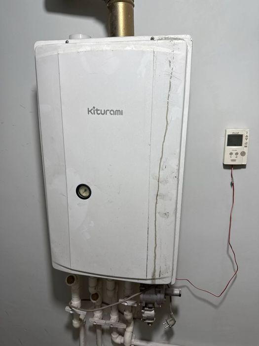 Продается бройлер