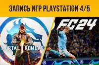 Игры на Sony playstation 4,5