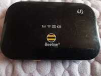 Уайфай Beeline 4G