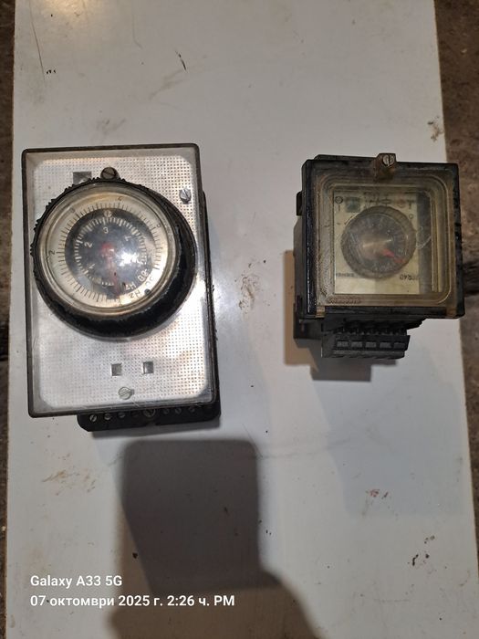 Ел часовници от соца