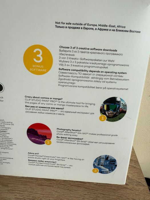 Wacom Intuos Графичен Таблет с гаранция