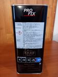 Масло моторное PROFIX 5W30